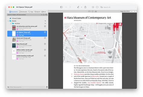 Image result for PDF to Text Tutorial