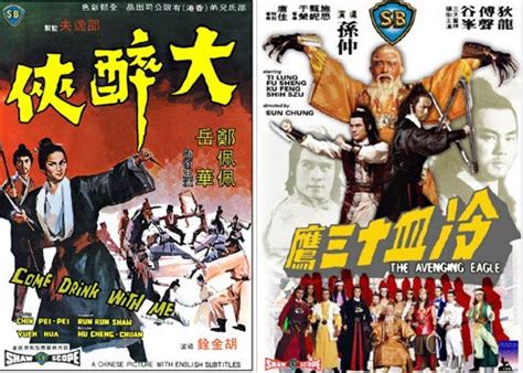 邵氏经典风月片，这部30年前的香港电影，能看懂的人不多！_哔哩哔哩_bilibili