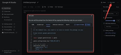 API Studio 的图像结果