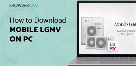 Lgmv Module Software 的图像结果