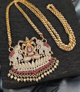 Hanaa One Gram Gold Micro Plated AD Laxmi Pendant Chain Dollar Chain ...
