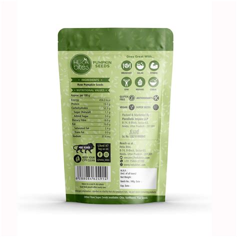 Heka Bites Seeds Combo