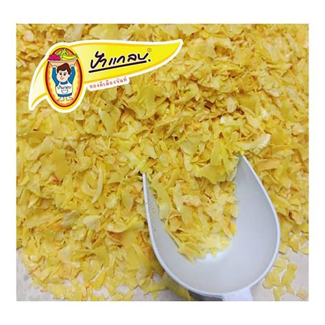 Havilah Fried Durian Chips Yellow Crispy Monthong | Ubuy India