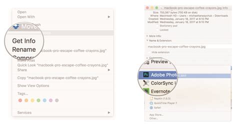 Open Default File 的图像结果