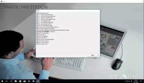WinCC 7.5 Tutorial 的图像结果