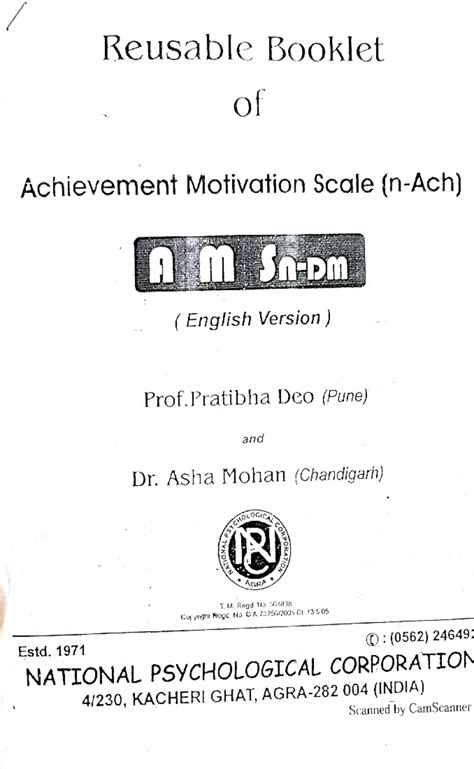 N ACH SCALE ACHIEVEMENT MOTIVATION SCALE - Reusable Booklet of ...
