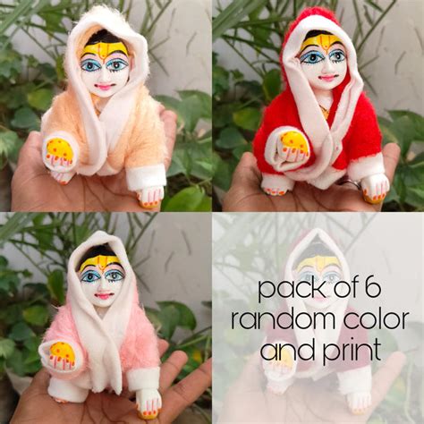 Laddu gopal monkey suit for winter pack of 6 (RANDOM PRINT AND COLOUR ...