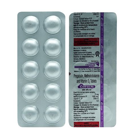 Com-D3 N - Strip of 10 Tablets : Amazon.in: Health & Personal Care