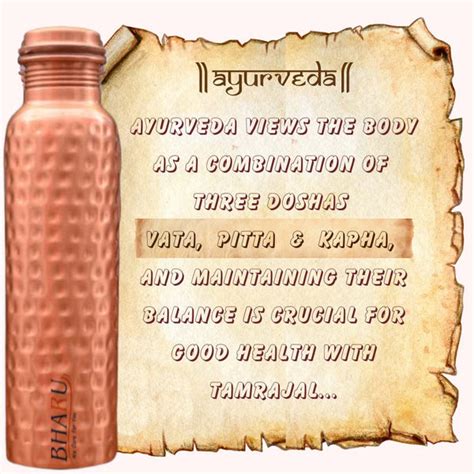 hammered-ayurveda_3f6ef50a-b058-4e85-9ac2-465c169a3159_grande.jpg?v ...