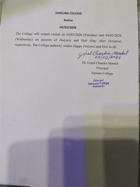 Welcome To Sarsuna College