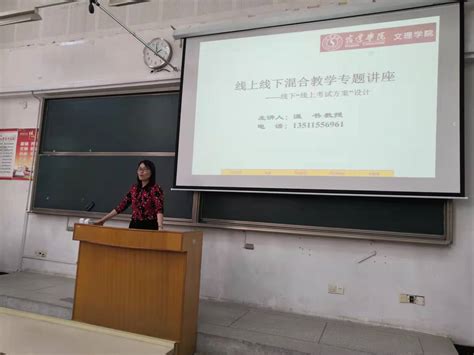 江苏宿迁有哪些大学？实力、知名度怎么样？_腾讯新闻