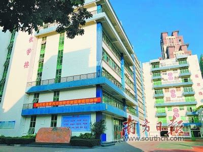 澄海中学录取分数线(2023年参考)