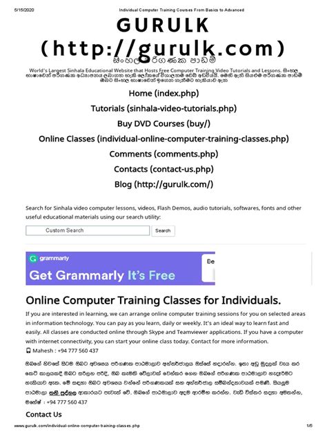 Computer Training Download 的图像结果