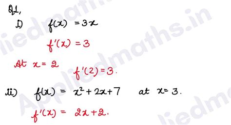 Class 11 CBSE Applied Maths Differentiation Exercise 11.1