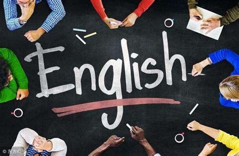 成年人为什么要学英语？ - 知乎