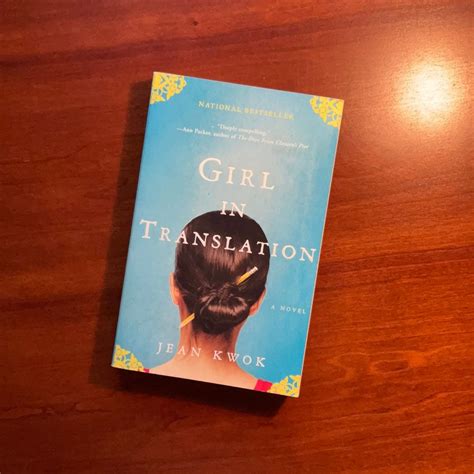 Girl in Translation by Jean Kwok