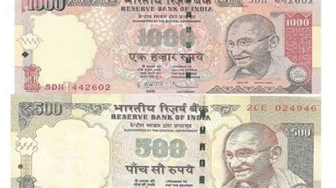 जनधन खातों में जमा हुए 21,000 करोड़ रुपये, बंगाल में सबसे ज्यादा ...