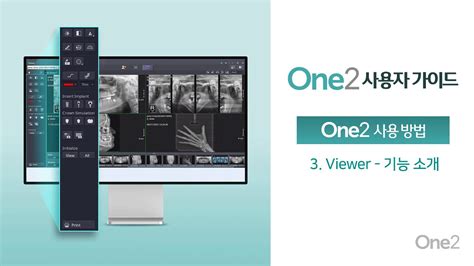 Image result for OneWireViewer Tutorial