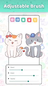 Simple Drawing Program 的图像结果