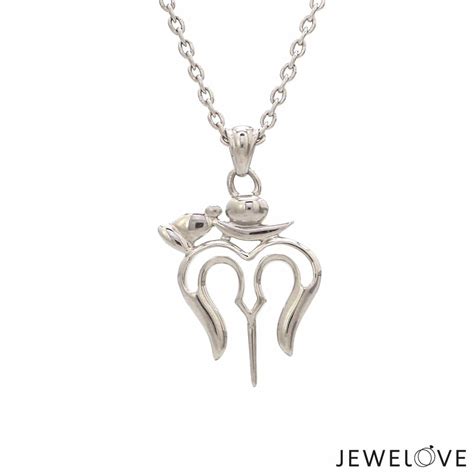 Jewelove™ Pendants Customised Plain Platinum Shiv Ji Trishul Pendant JL ...