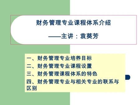 大岭山招聘丨东莞公益类单位急聘业务助理、聘员等多名！待遇优_信息_规划_人才