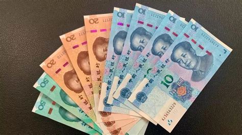 2019新版人民币，已经涨这么多了！|独家报道_中国集币在线