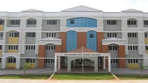 Sri Vignesh Polytechnic College : Ranking, Admissions 2026-27, Courses ...
