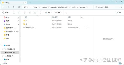 YouTube Col. Map Example 的图像结果
