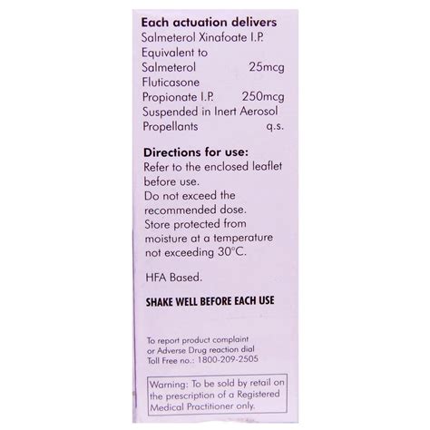 Esiflo 250 Transhaler | Uses, Side Effects, Price | Apollo Pharmacy