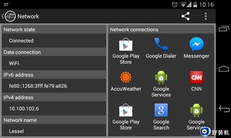 Browsing Pic 的图像结果