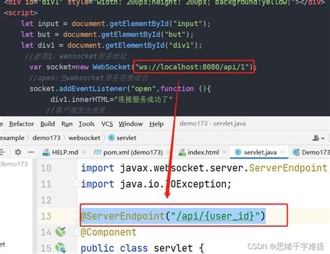 WebSocket Tutorial 的图像结果