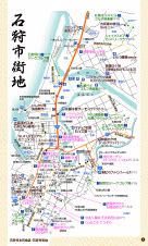 JavaScript Deviation Two Number 的图像结果
