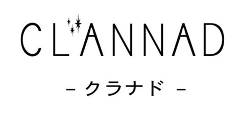 Clannad Autor Jun Maeda benötigt Herztranzplantation