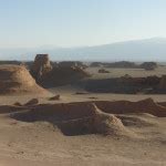 Diario de un viaje a Irán en solitario