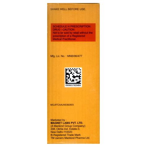 Ranidom PD Syrup | Uses, Side Effects, Price | Apollo Pharmacy