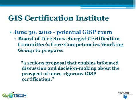 Geospatial Technology Competency Model 的图像结果