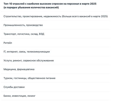 Дефицит кадров в России 2025: причины и масштаб нехватки кадров ...