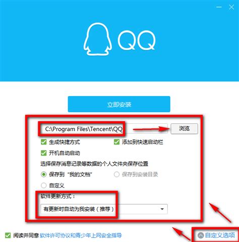 高考生喊话马化腾后续：腾讯 QQ 空间已改回老版，说说转发和浏览量恢复可见