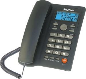 Binatone Spirit 211N Corded Landline Phone with Display Corded Landline ...