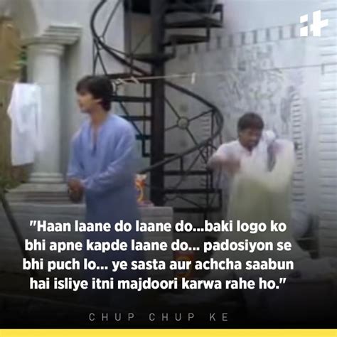 14 One-Liners From 'Chup Chup Ke' That Prove 'Bandya' Was Rajpal Yadav ...