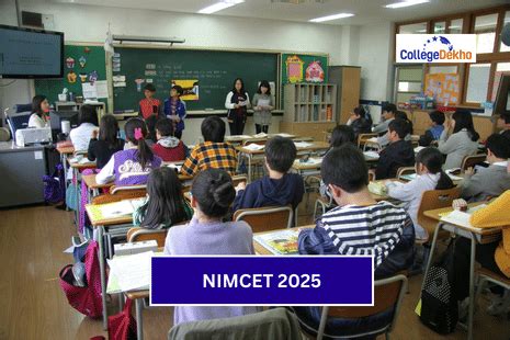 NIMCET 2025 - Result (June 27), Counselling, Cutoff, Answer Key, Exam ...
