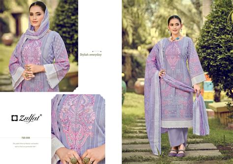 Zulfat Sana Safina Vol 4 Pure Cotton Dress Material Wholesale Surat ...