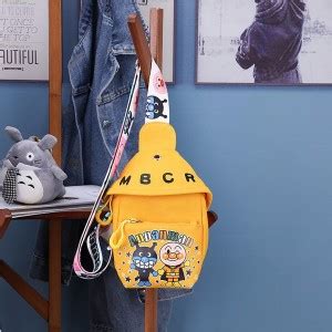 SYGA Yellow Shoulder Bag SHOULDERBAG-YELLOW-JOKER YELLOW - Price in ...