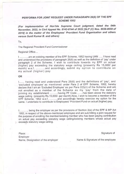 Analysis of assignments toothpaste - PERFORMA FOR JOINT REQUEST UNDER ...