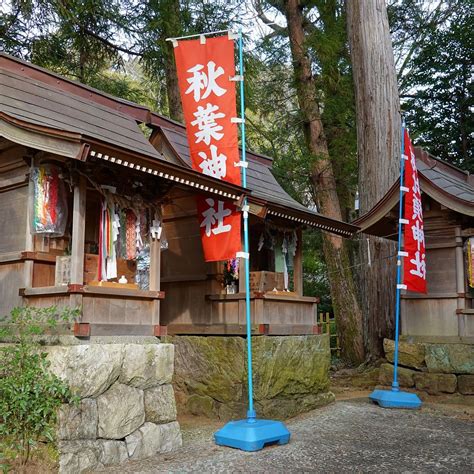 Sugimato Shrine (Ino-cho) - All You Need to Know BEFORE You Go