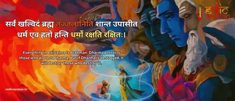 What Is The Meaning Of Sanatan Dharma?