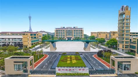 新闻动态-郑州市第十一中学国际部2022年招生简章-郑州市第十一中学
