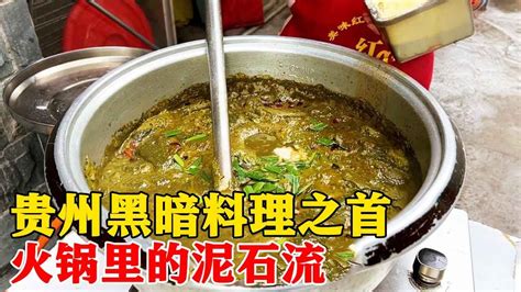 世界三大名汤PK中国四大名汤，网友大呼：中国菜完胜！