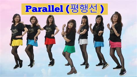 Image result for Parallelism Line Dance