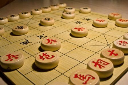 Xiangqi (échecs chinois) — Chine Informations